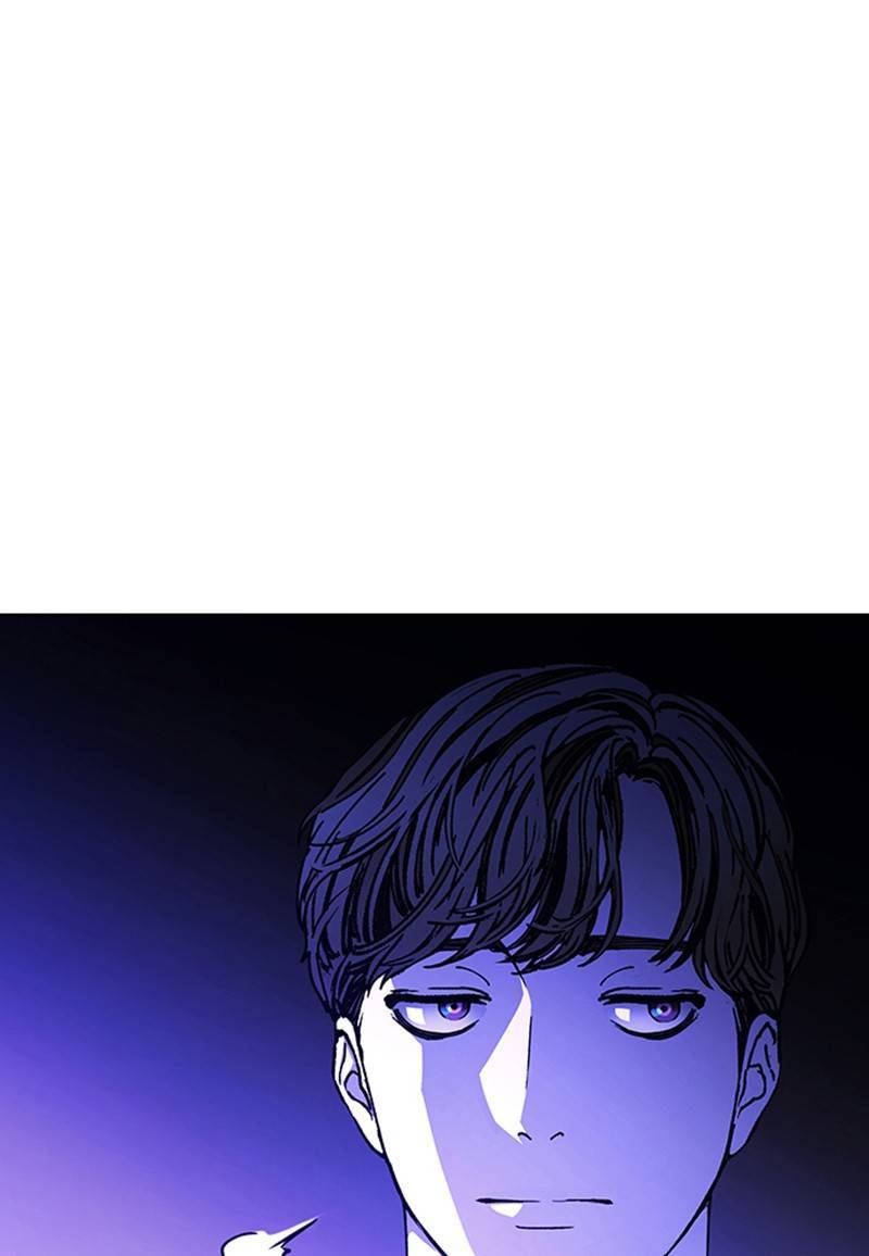 If AI Rules the World Chapter 12 - Page 100