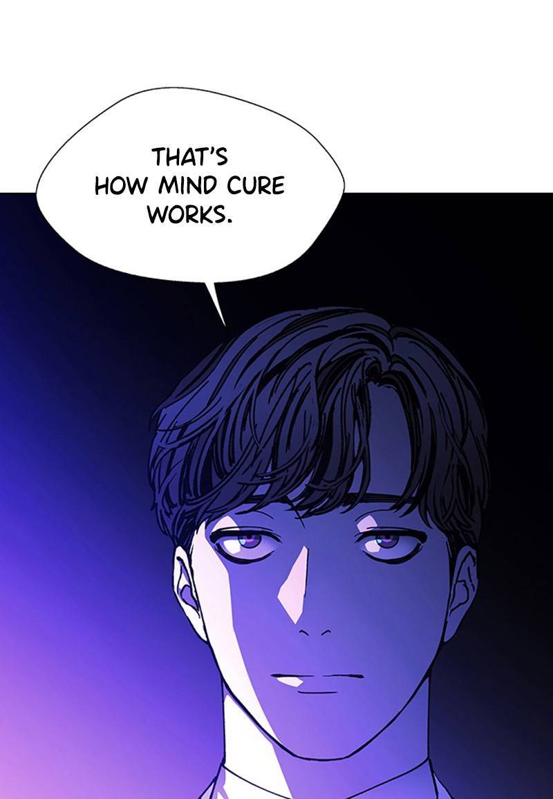 If AI Rules the World Chapter 12 - Page 105