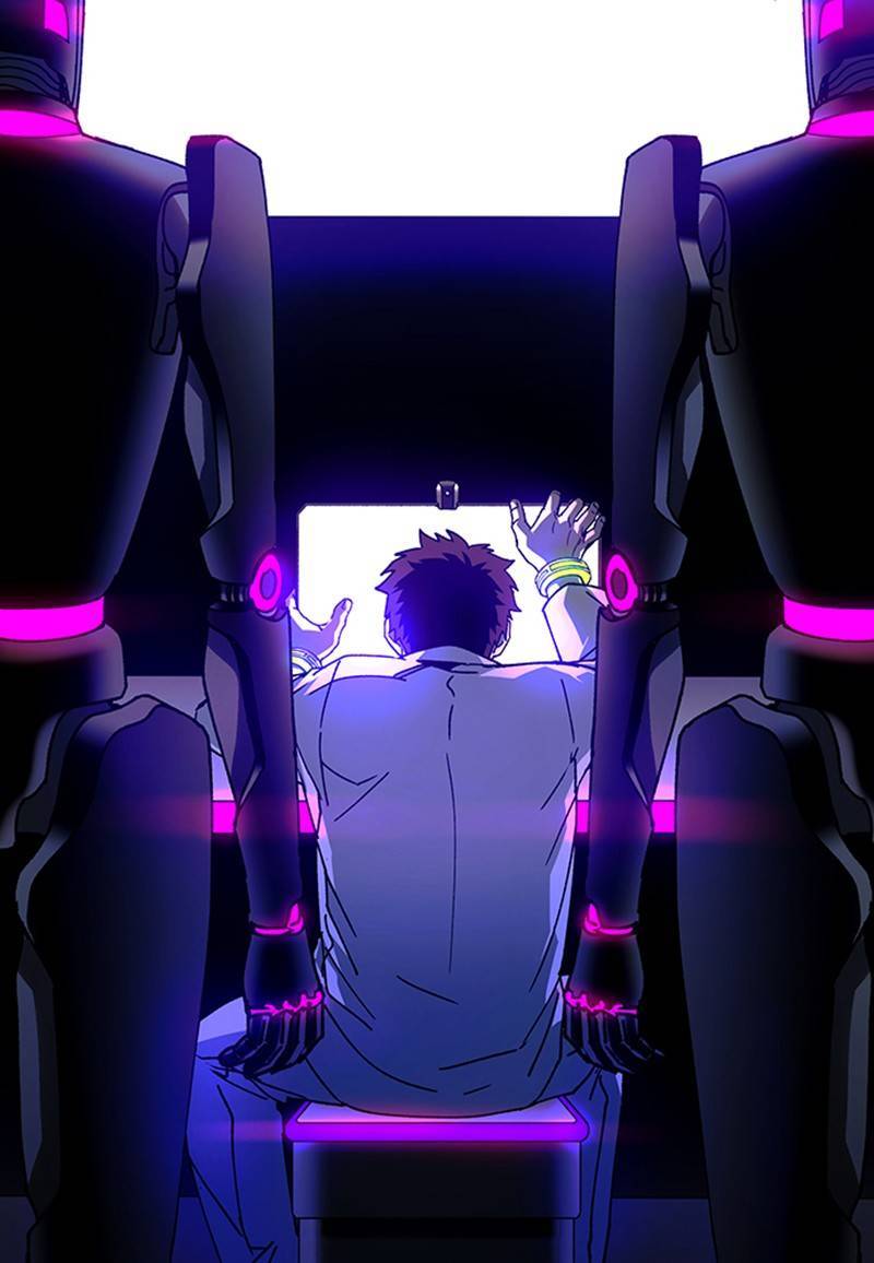 If AI Rules the World Chapter 12 - Page 118