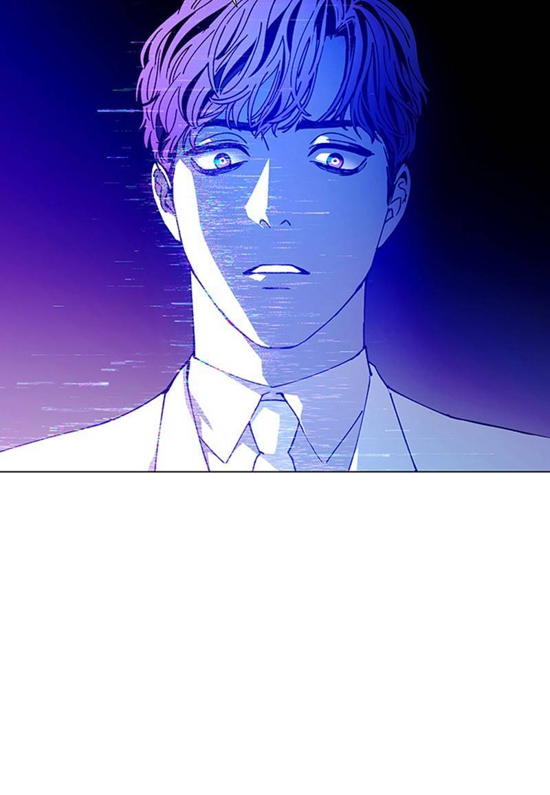 If AI Rules the World Chapter 12 - Page 122