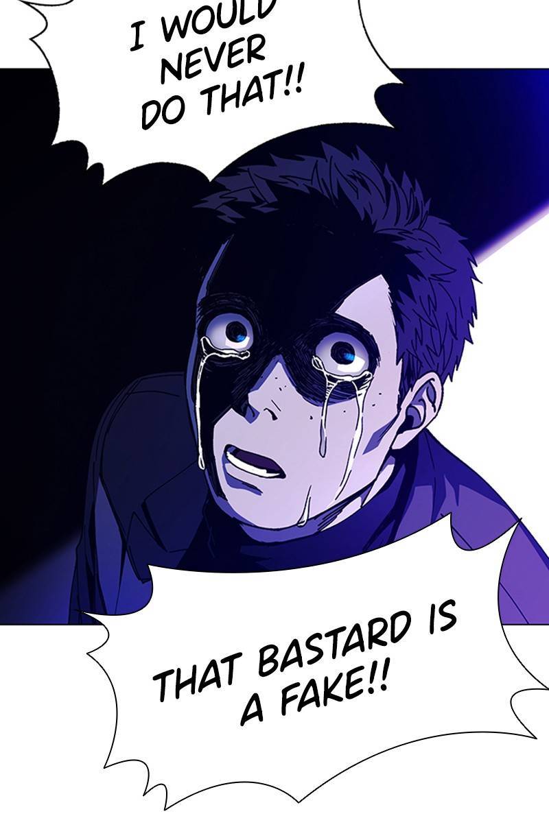 If AI Rules the World Chapter 12 - Page 128