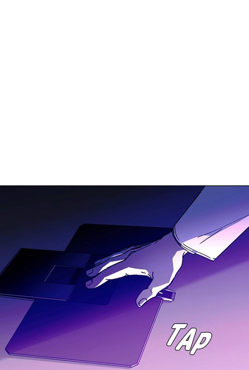 If AI Rules the World Chapter 12 - Page 133