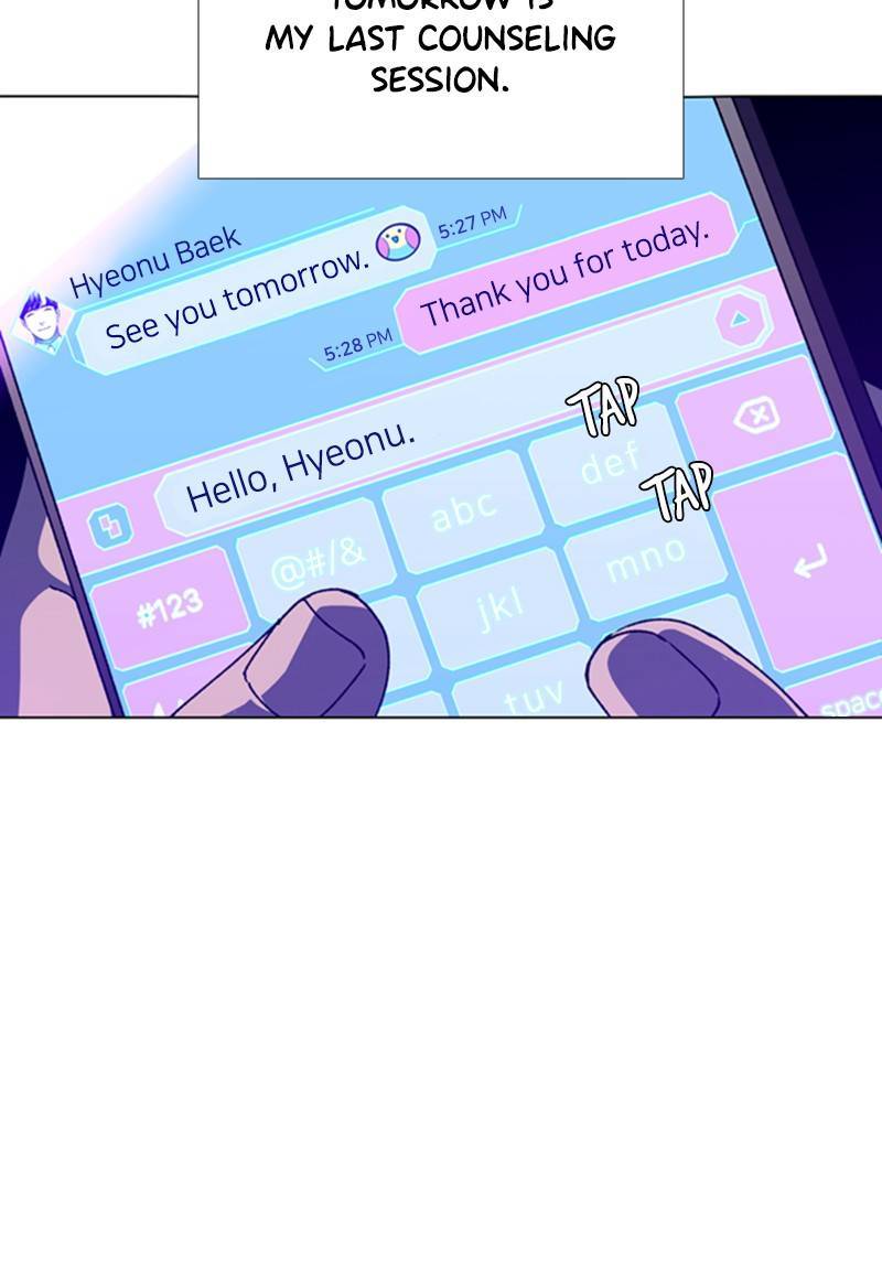 If AI Rules the World Chapter 12 - Page 16