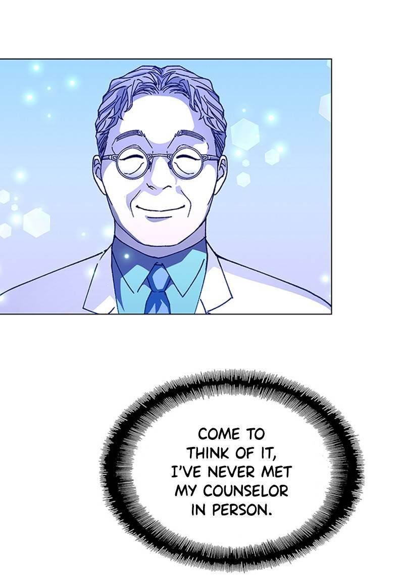 If AI Rules the World Chapter 12 - Page 21