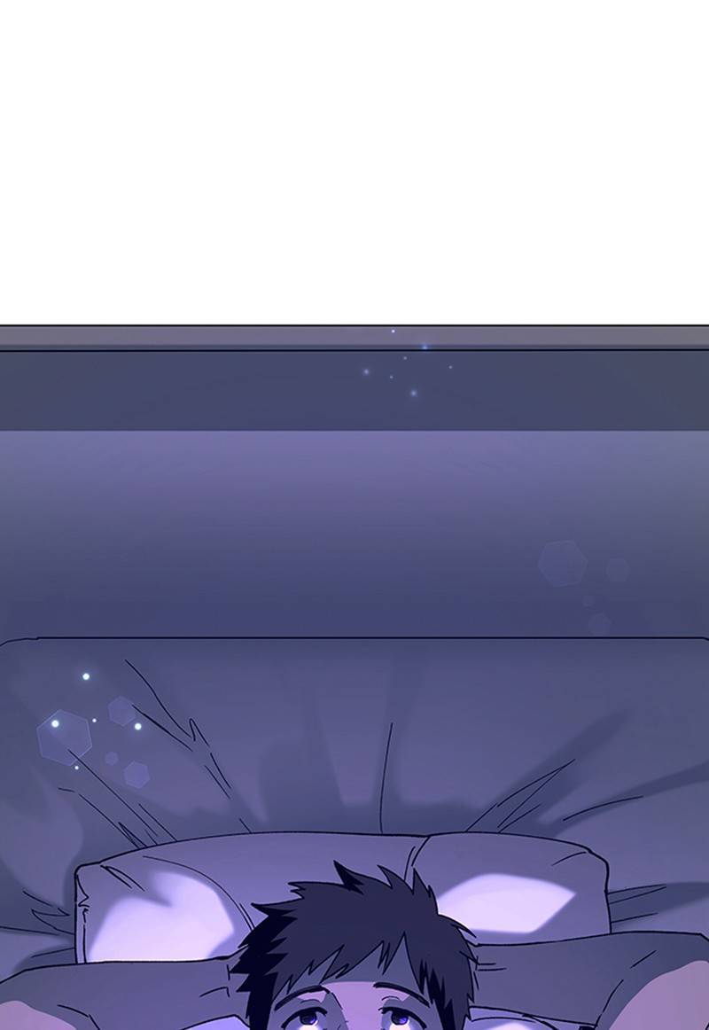 If AI Rules the World Chapter 12 - Page 22