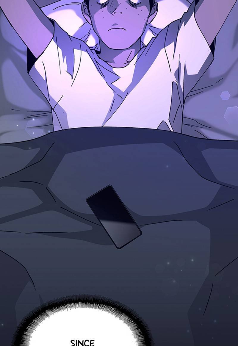 If AI Rules the World Chapter 12 - Page 23