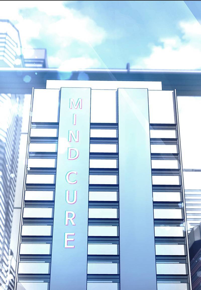 If AI Rules the World Chapter 12 - Page 26