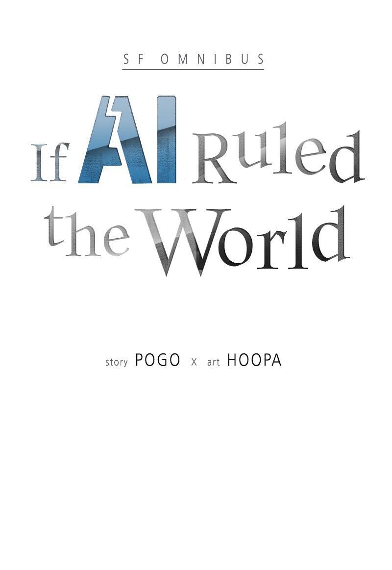 If AI Rules the World Chapter 12 - Page 3