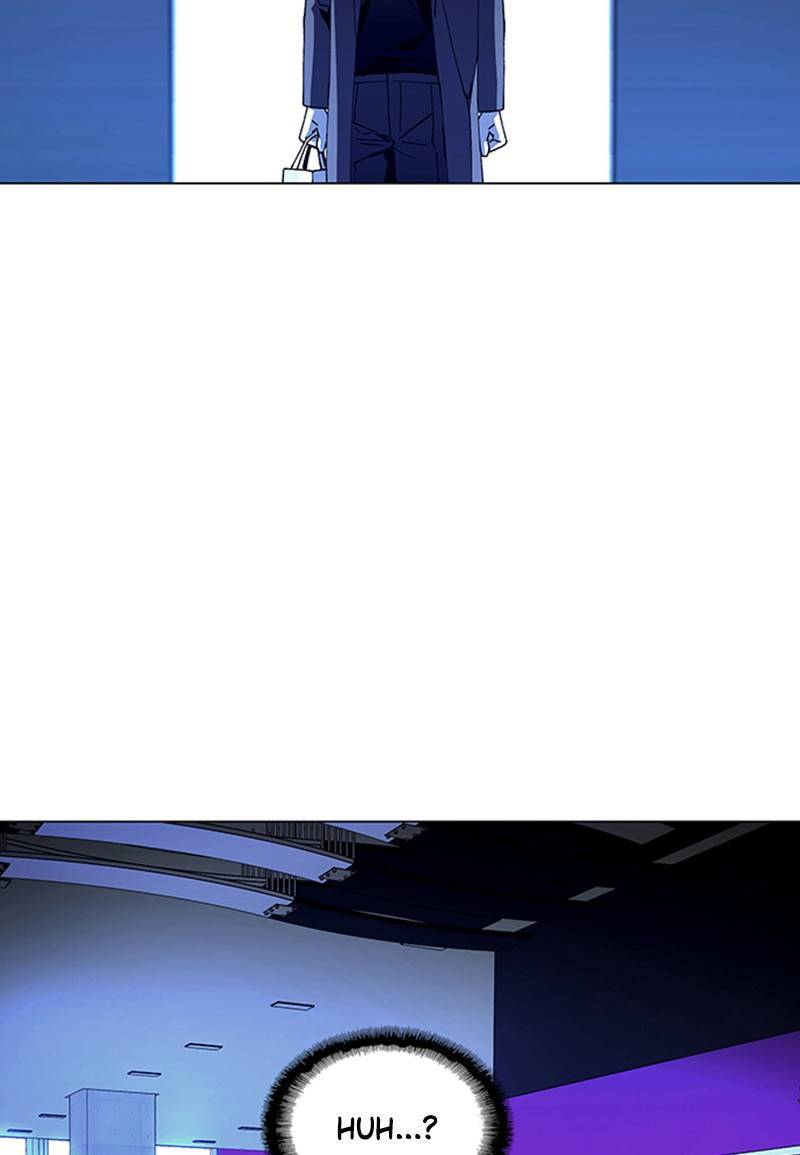 If AI Rules the World Chapter 12 - Page 30