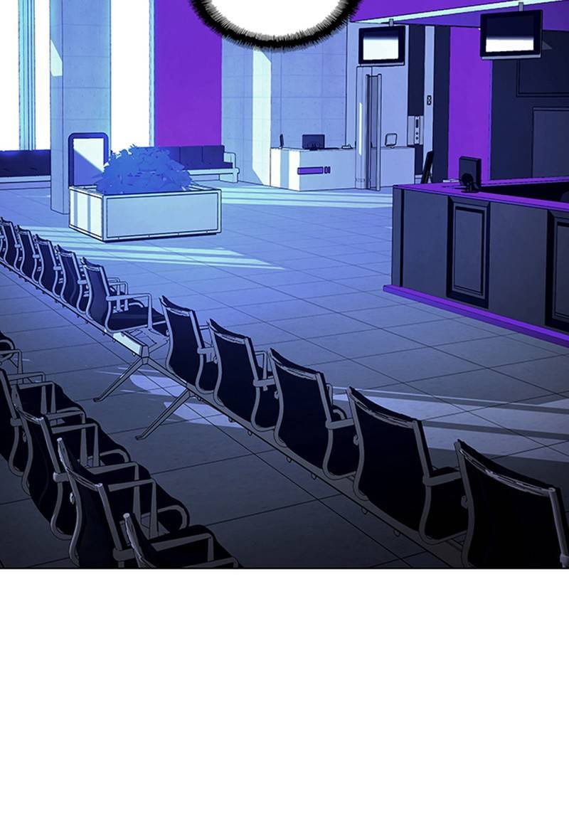 If AI Rules the World Chapter 12 - Page 31