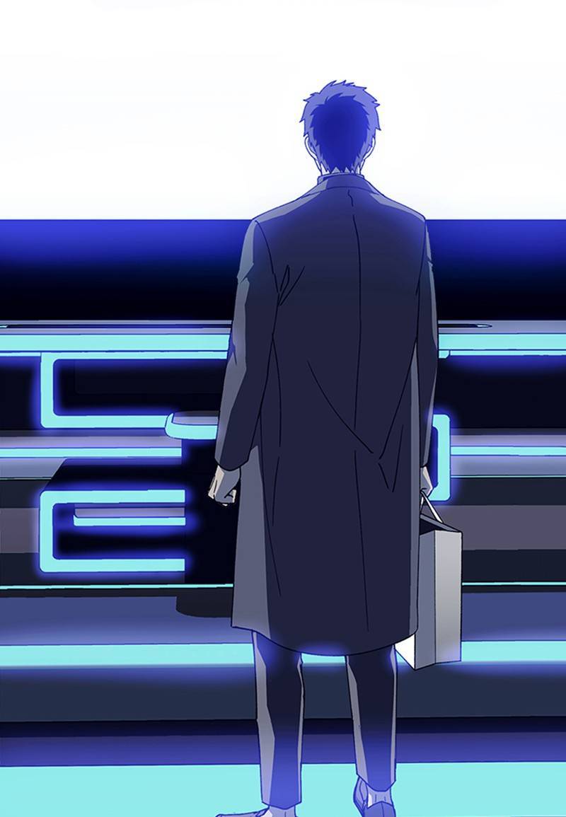 If AI Rules the World Chapter 12 - Page 41