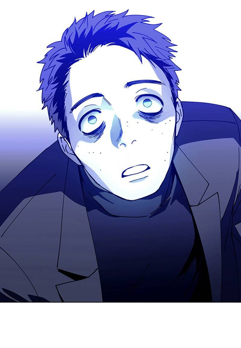 If AI Rules the World Chapter 12 - Page 45