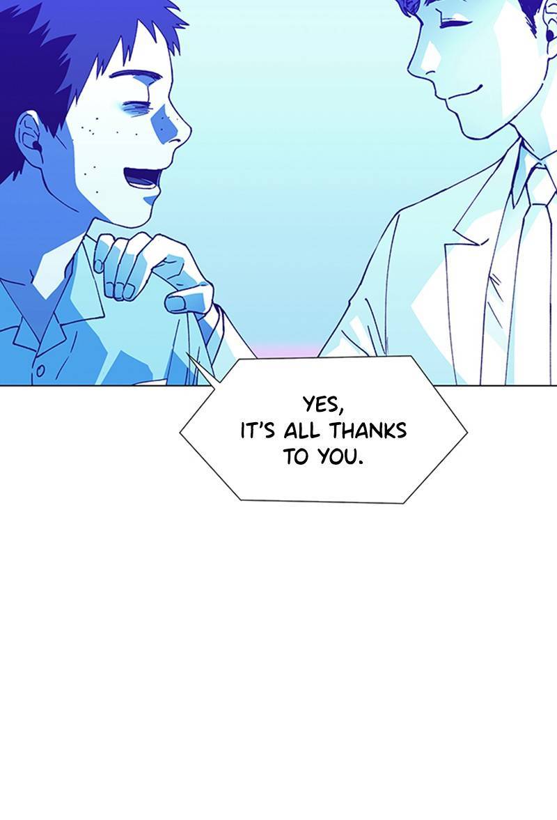 If AI Rules the World Chapter 12 - Page 58