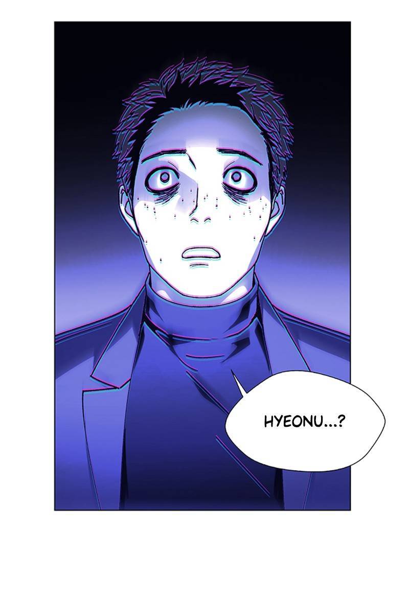 If AI Rules the World Chapter 12 - Page 59