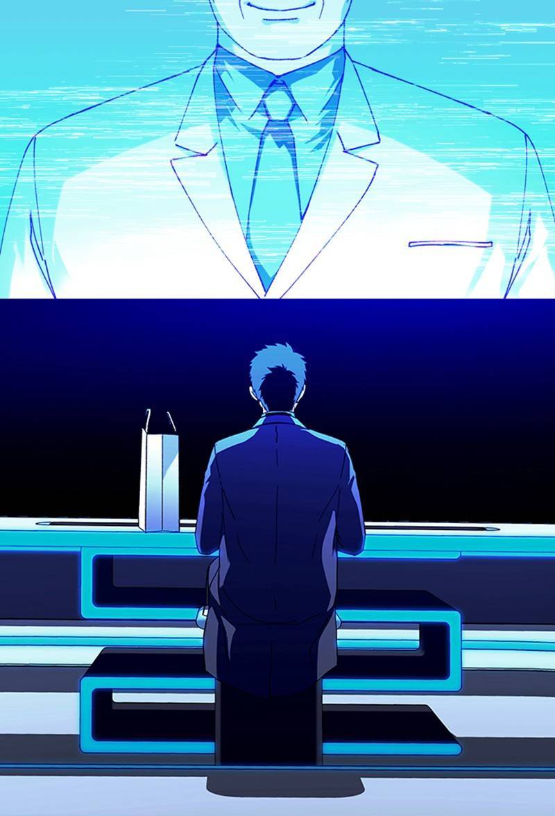 If AI Rules the World Chapter 12 - Page 68