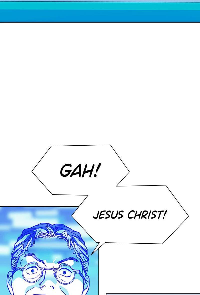 If AI Rules the World Chapter 12 - Page 69