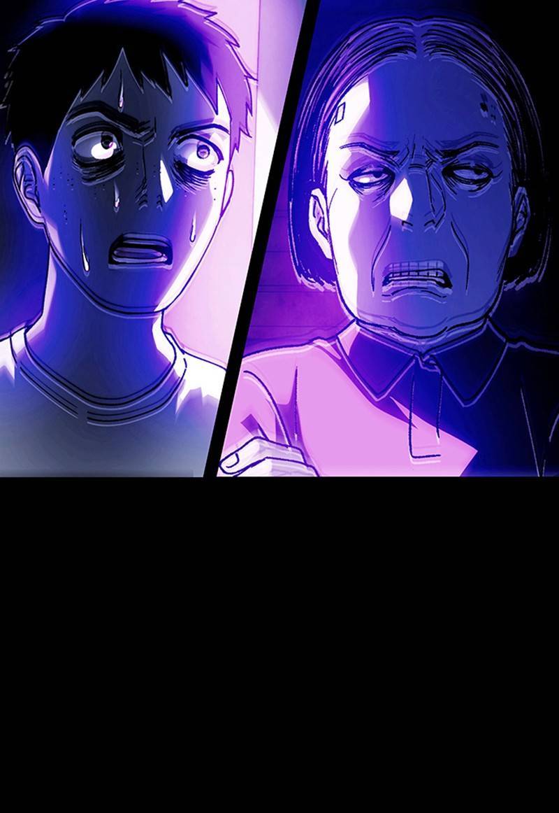 If AI Rules the World Chapter 12 - Page 7