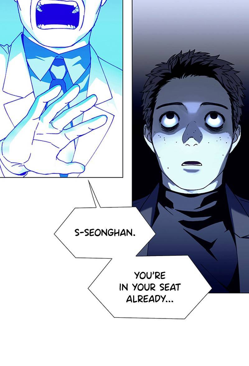 If AI Rules the World Chapter 12 - Page 70