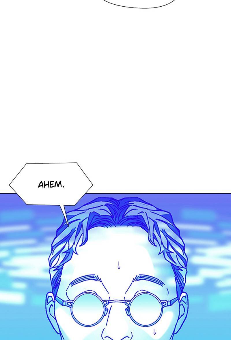 If AI Rules the World Chapter 12 - Page 73