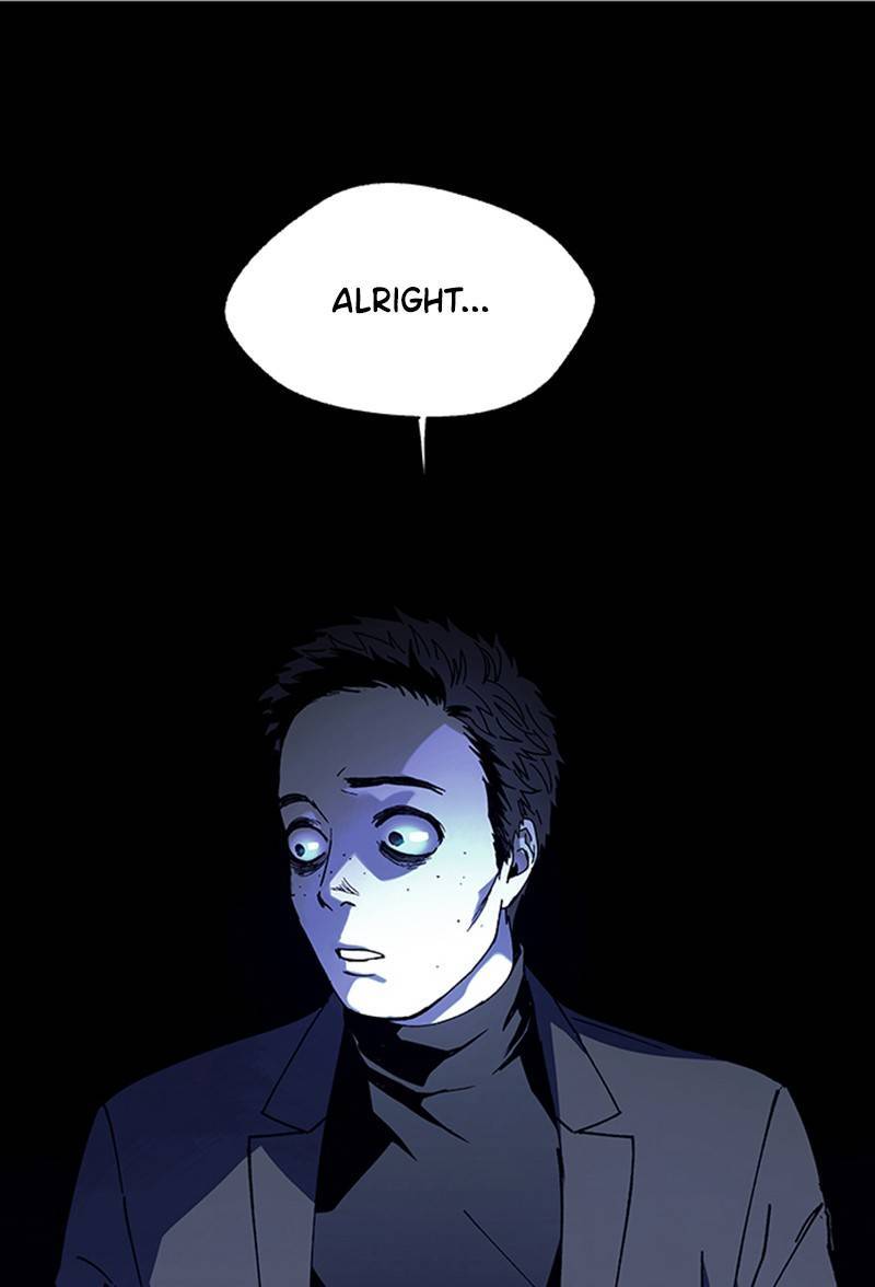 If AI Rules the World Chapter 12 - Page 75