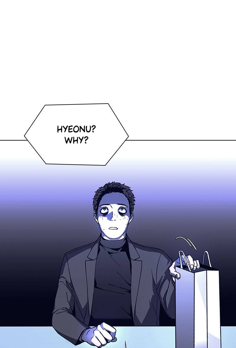 If AI Rules the World Chapter 12 - Page 77