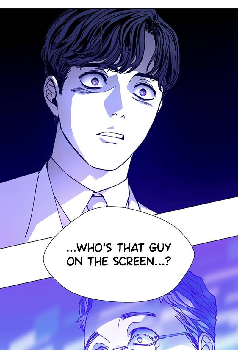 If AI Rules the World Chapter 12 - Page 86