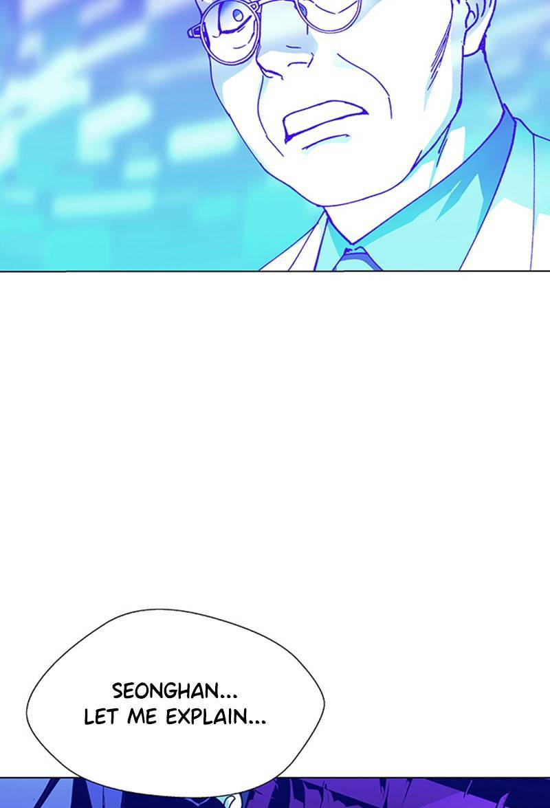 If AI Rules the World Chapter 12 - Page 87