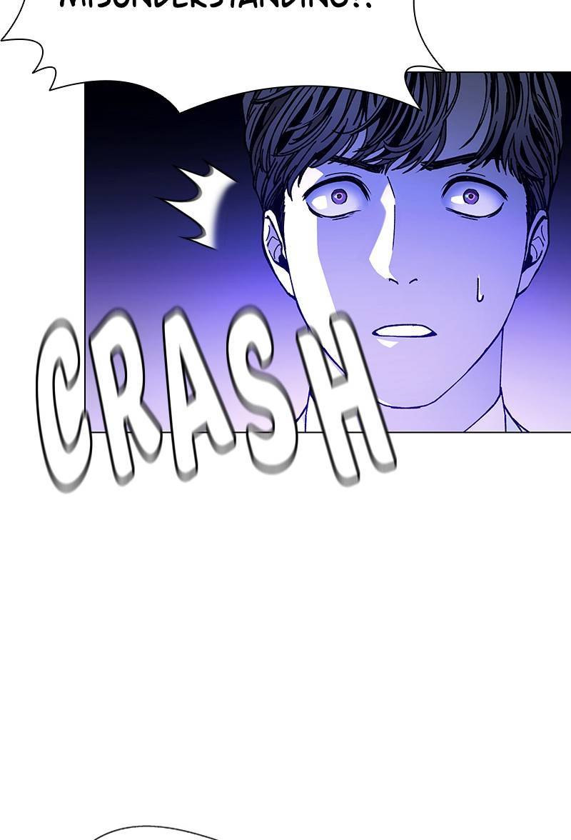 If AI Rules the World Chapter 12 - Page 90