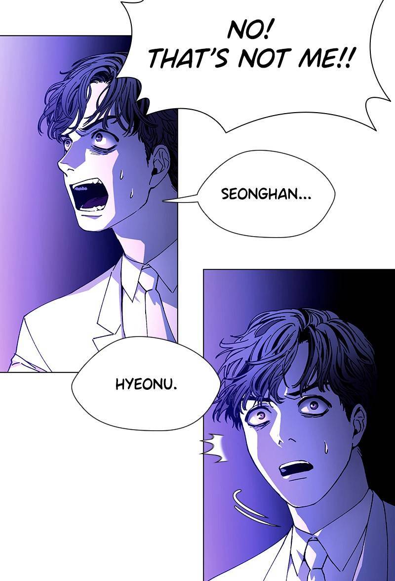 If AI Rules the World Chapter 12 - Page 95