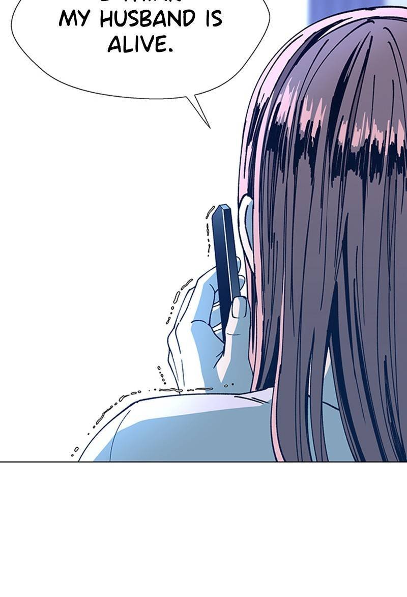 If AI Rules the World Chapter 13 - Page 103