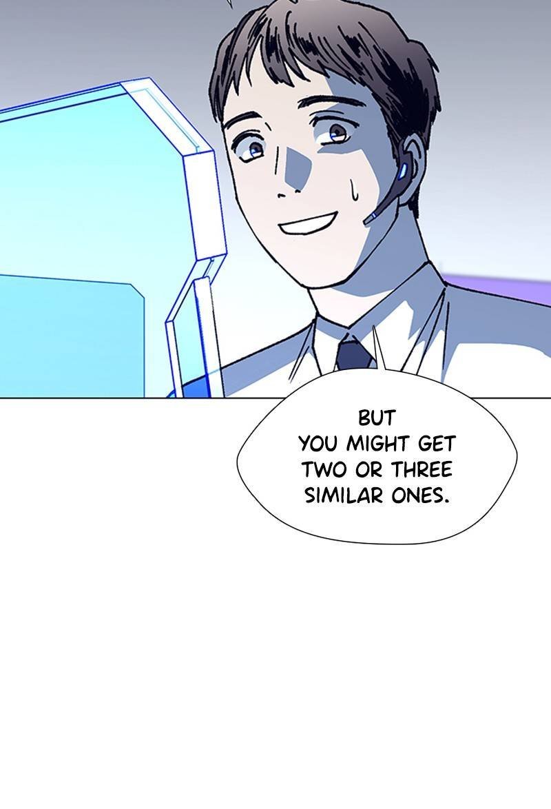 If AI Rules the World Chapter 13 - Page 109