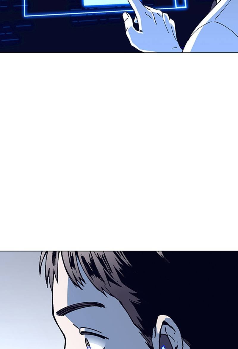 If AI Rules the World Chapter 13 - Page 112