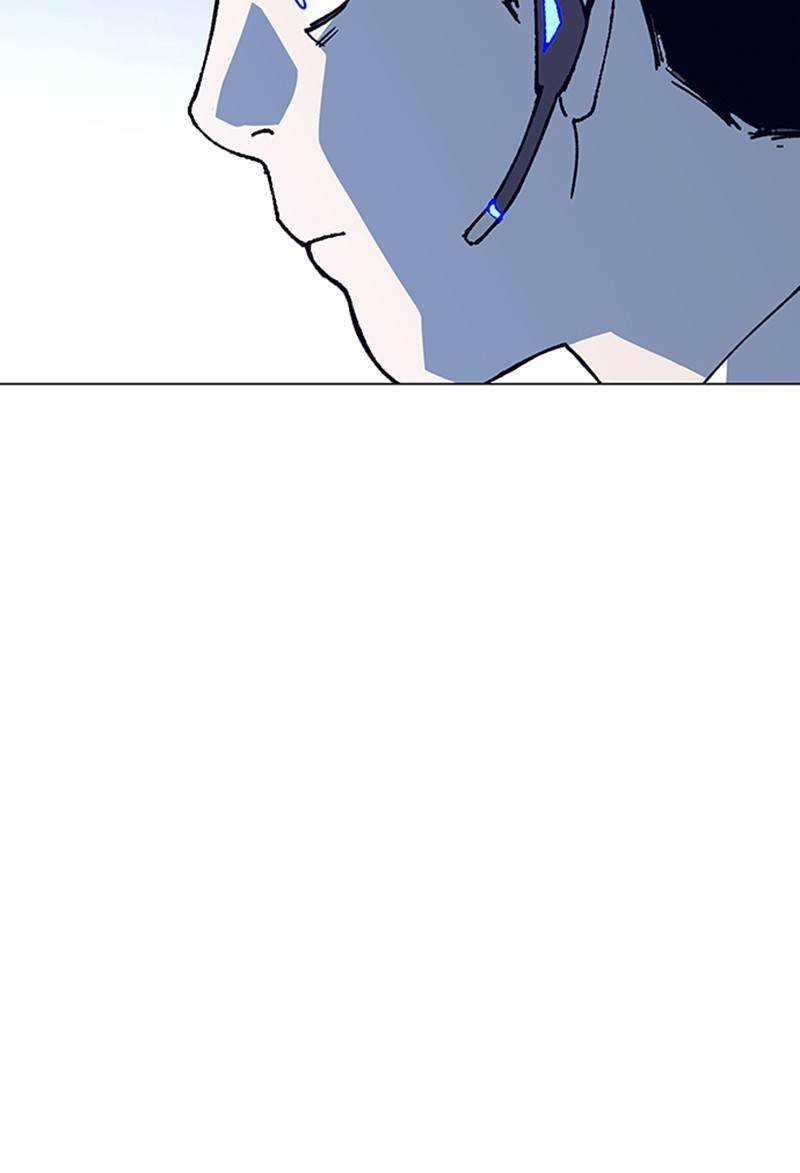 If AI Rules the World Chapter 13 - Page 113