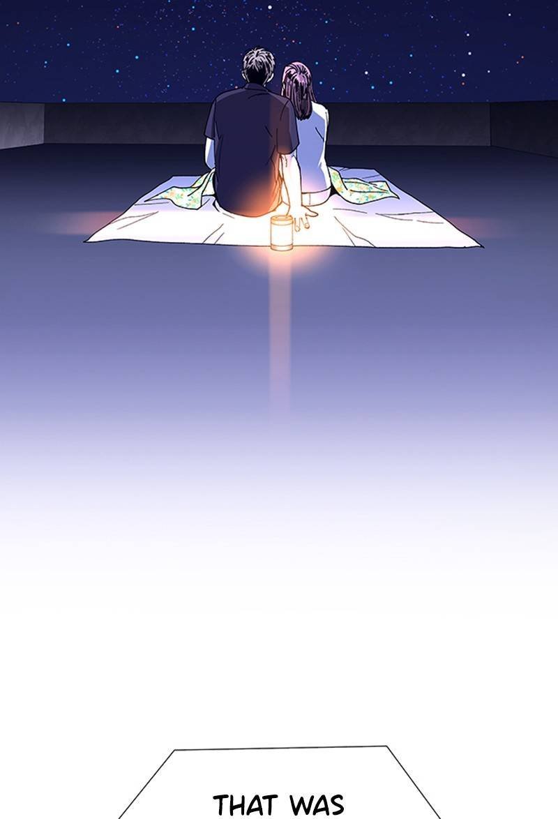 If AI Rules the World Chapter 13 - Page 119