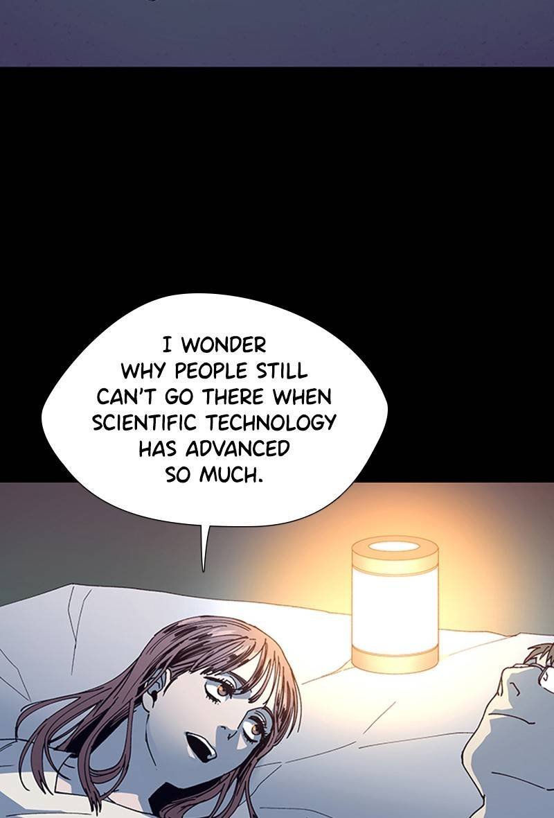 If AI Rules the World Chapter 13 - Page 12