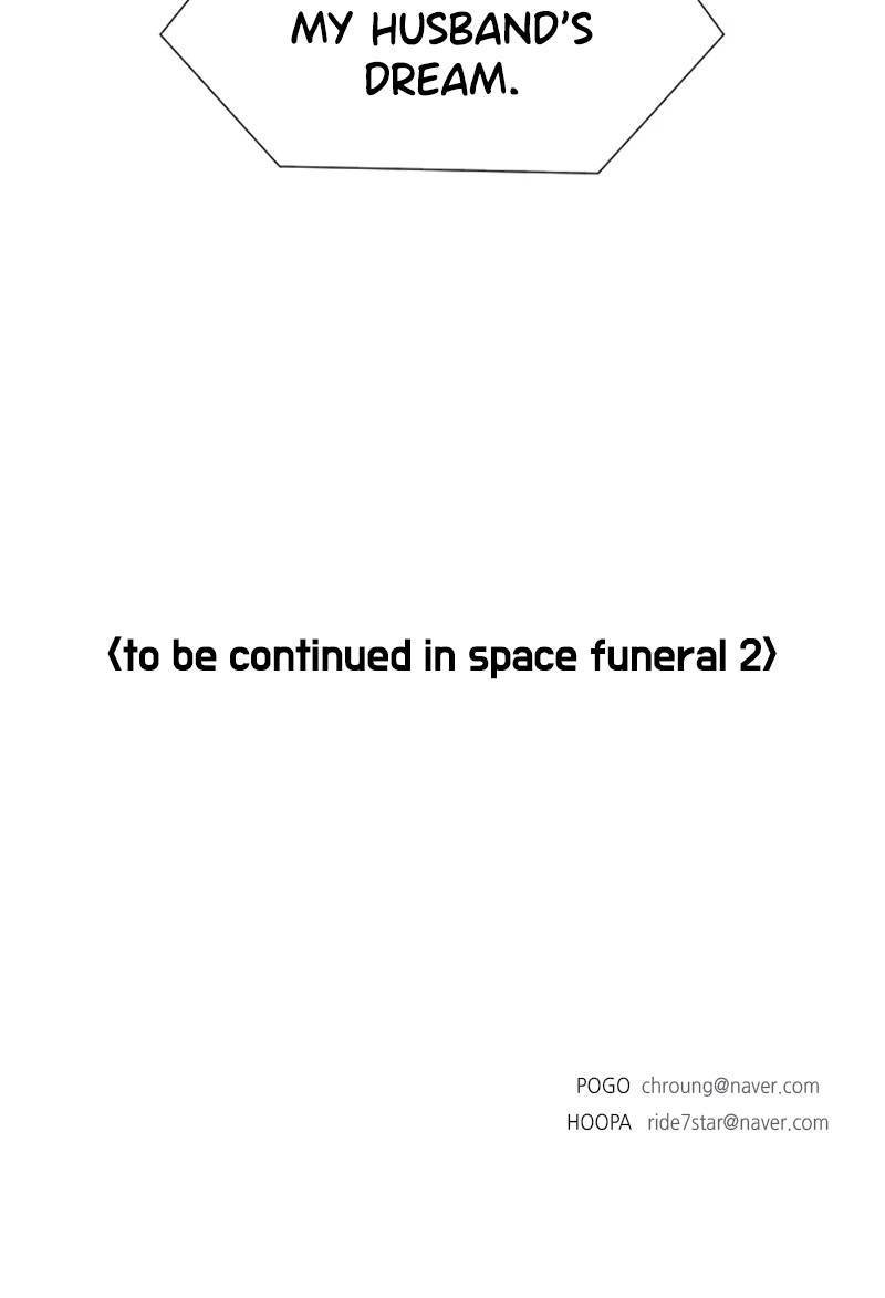 If AI Rules the World Chapter 13 - Page 120