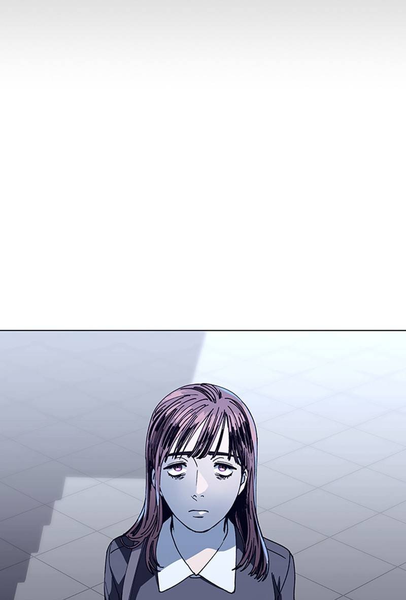 If AI Rules the World Chapter 13 - Page 19