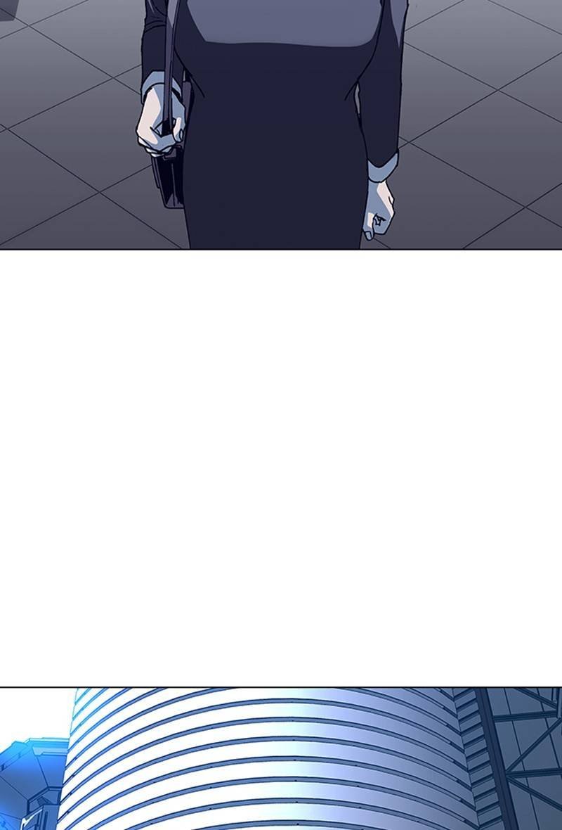 If AI Rules the World Chapter 13 - Page 20