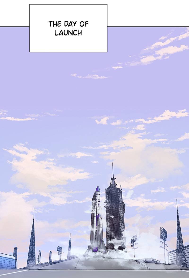 If AI Rules the World Chapter 13 - Page 44