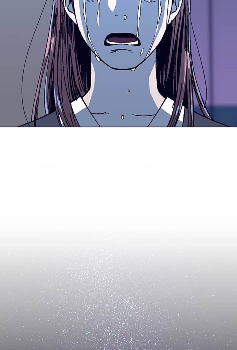 If AI Rules the World Chapter 13 - Page 5