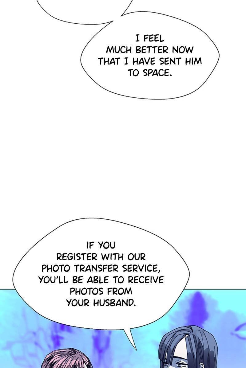 If AI Rules the World Chapter 13 - Page 57