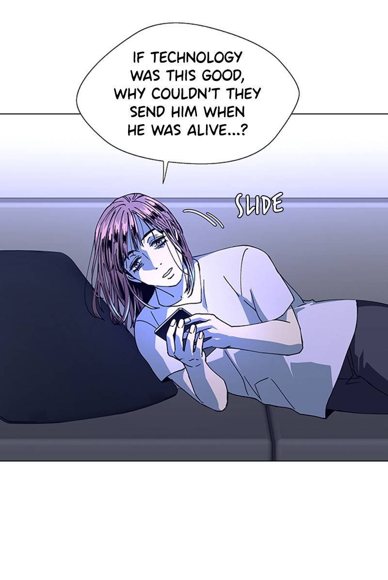 If AI Rules the World Chapter 13 - Page 72