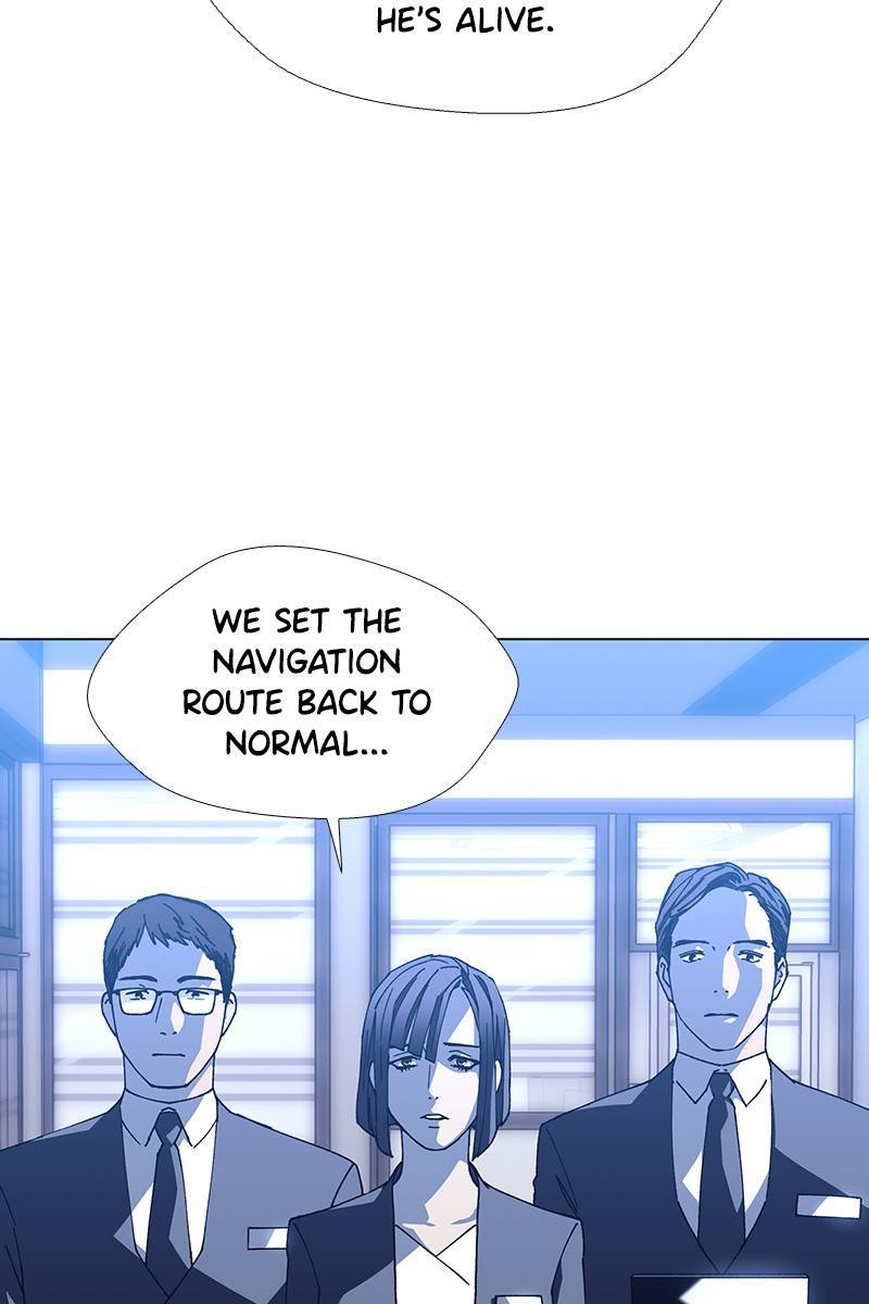 If AI Rules the World Chapter 14 - Page 10