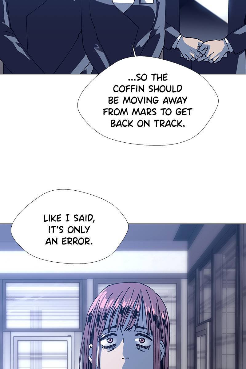 If AI Rules the World Chapter 14 - Page 11