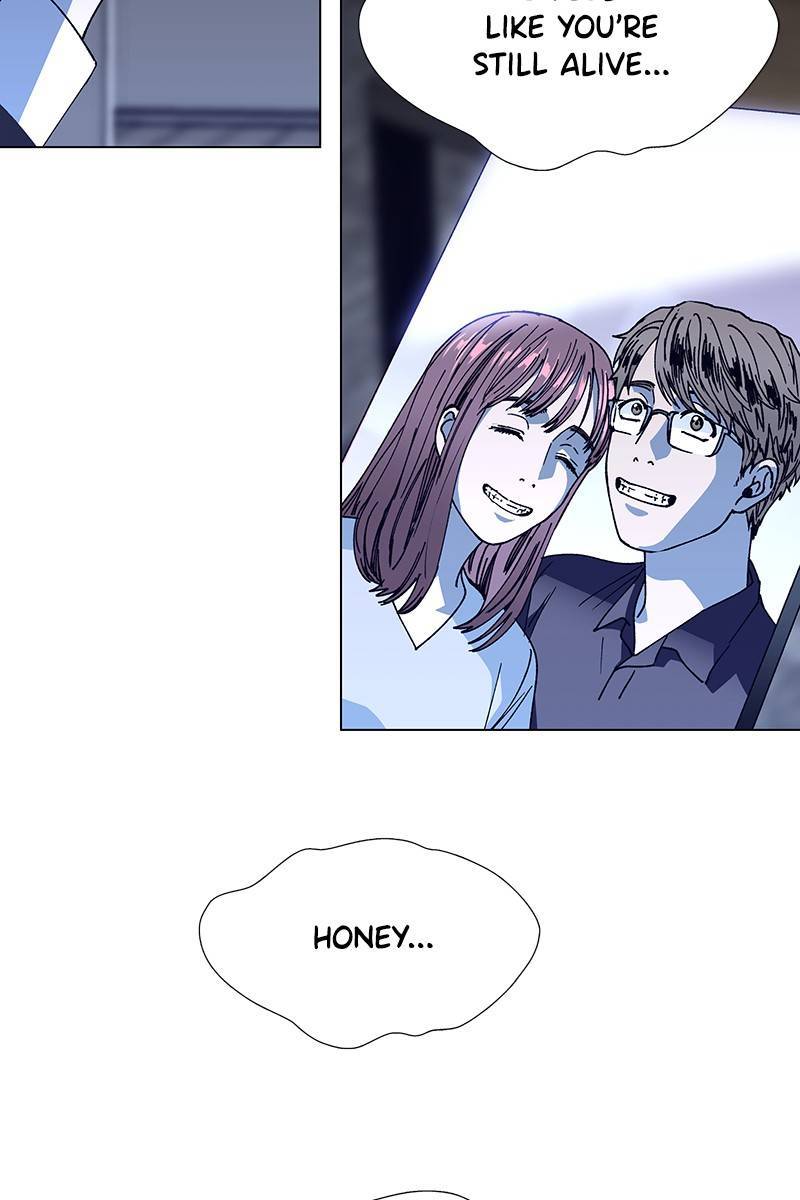 If AI Rules the World Chapter 14 - Page 17