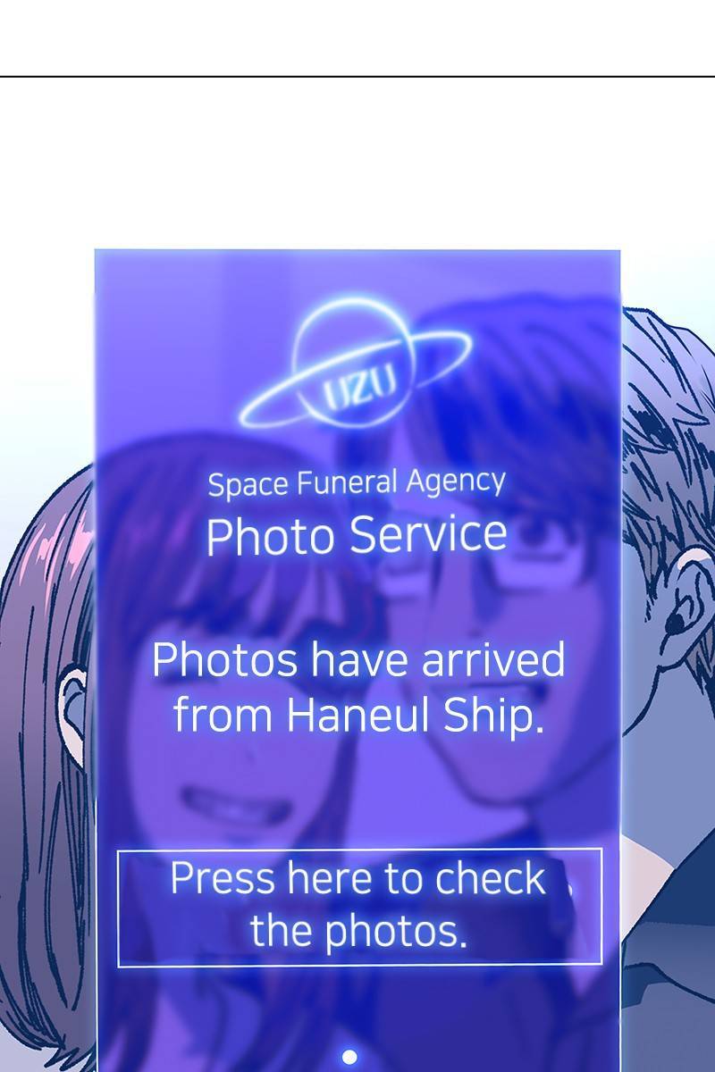 If AI Rules the World Chapter 14 - Page 22