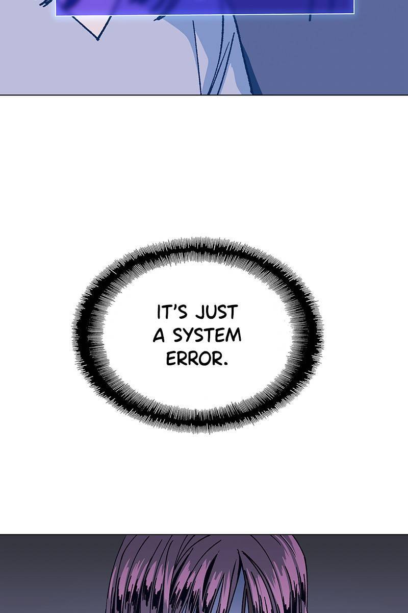 If AI Rules the World Chapter 14 - Page 23