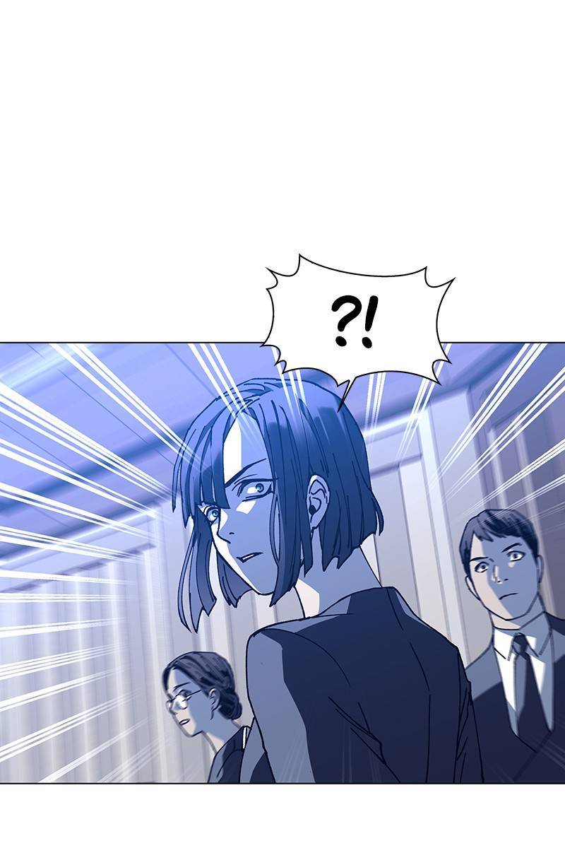 If AI Rules the World Chapter 14 - Page 33