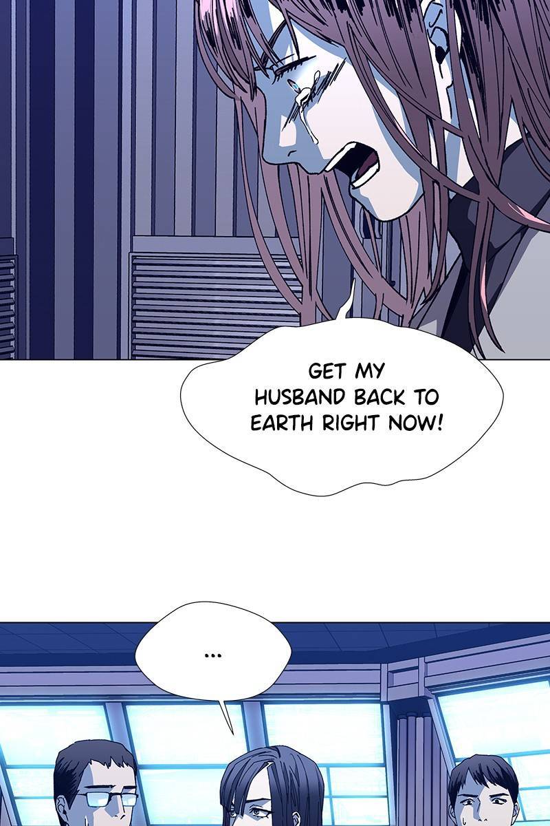 If AI Rules the World Chapter 14 - Page 44