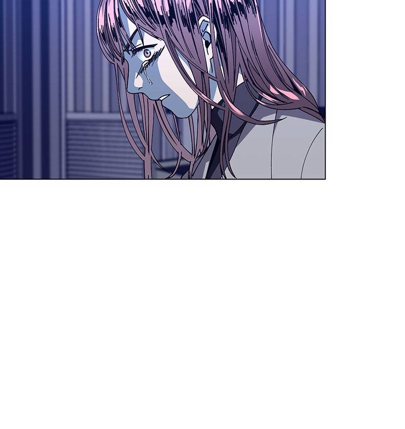 If AI Rules the World Chapter 14 - Page 46